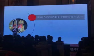 山西廣播廣告界群雄集結，立體營銷發(fā)布會引領廣告制作新潮流