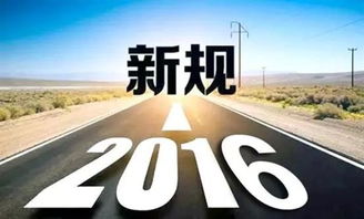規(guī)范社會秩序與市場行為 中國強化婚姻登記指紋認證與房地產廣告管理新規(guī)