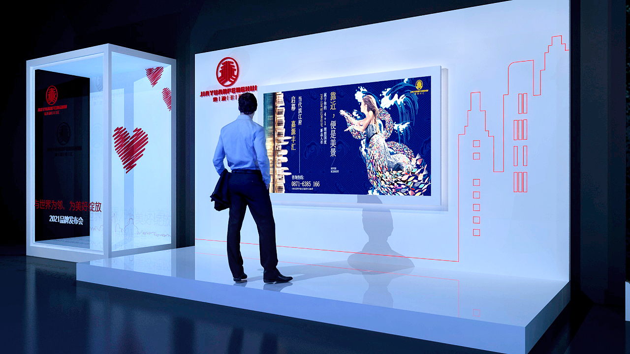 地產(chǎn)廣告效果圖 精準(zhǔn)投放的藝術(shù)與實(shí)效