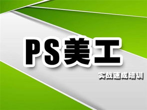 徐州平面設(shè)計(jì)培訓(xùn) 時(shí)代電腦專(zhuān)修學(xué)校，打造精品設(shè)計(jì)師